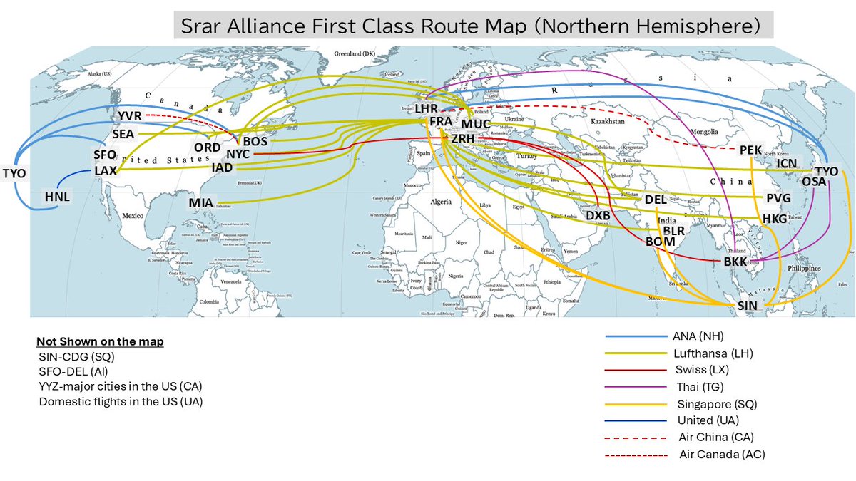 atsushikoy's tweet image. スターアライアンスのファーストクラスがある路線を調べようとしたものの良いサイトが見つからず、自分でマップを作り始めました。ファーストクラス就航路線ってどこかに載っているのでしょうか？#staralliance #flightmap #firstclass