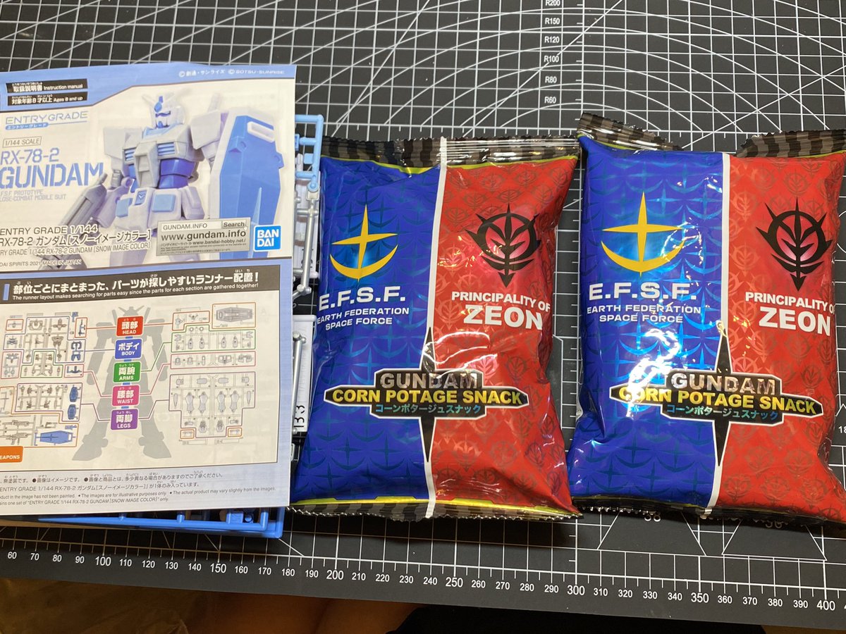 kawa_155DTM's tweet image. 模型店ではなく量販店で売ってたこういうパッケージのお菓子付きガンプラ見た事ないです？…さすがにもう食べれん、よなぁ…
#ガンプラ
#EntryGrade
#積みプラ崩し