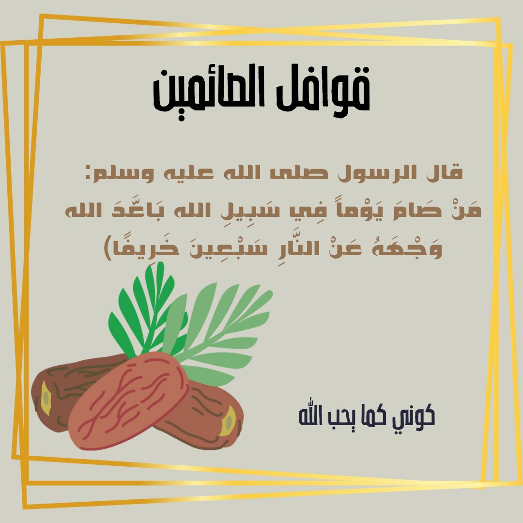Smw0000's tweet photo. #الخميس_الونيس https://t.co/3qLGIbV9Kz