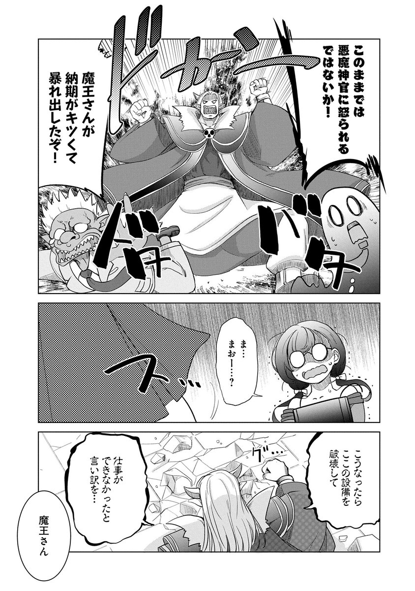(3/5) 