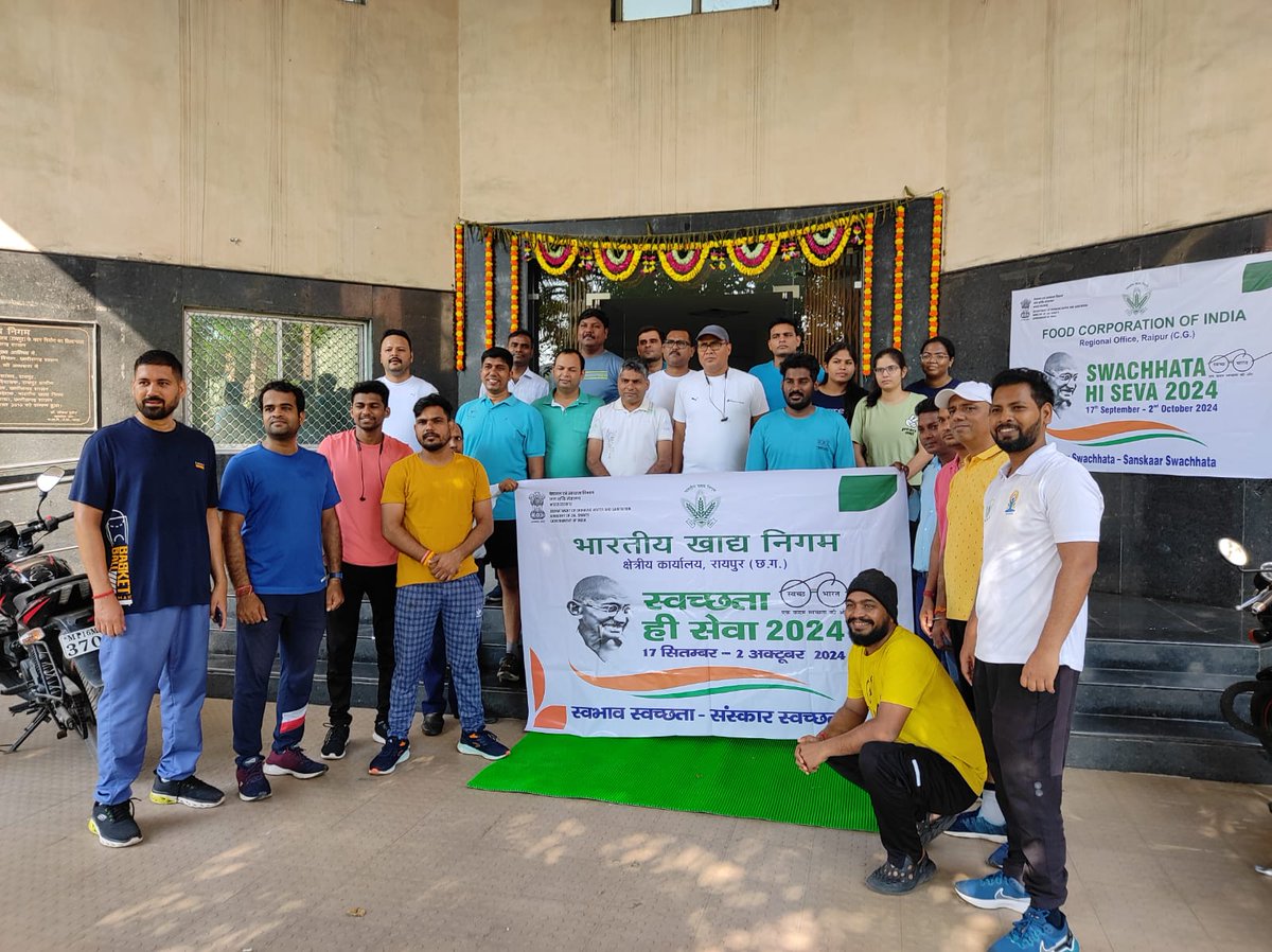 On the occasion of "Swachhta Hi Seva" campaign on 19.09.2024, a mini marathon was organised at RO/DO Raipur campus and employees from both the Offices participated in this grand event.