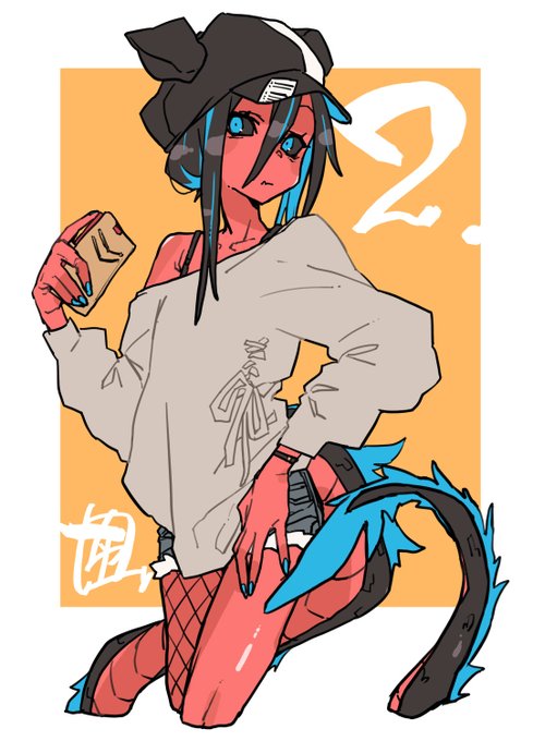 ไฝๆฅ็ถใใใช?ไปๆฅใฏใใชใใใงใใใ