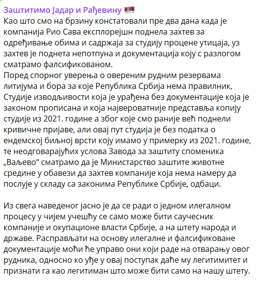 insajder.net/prenosimo/udru…