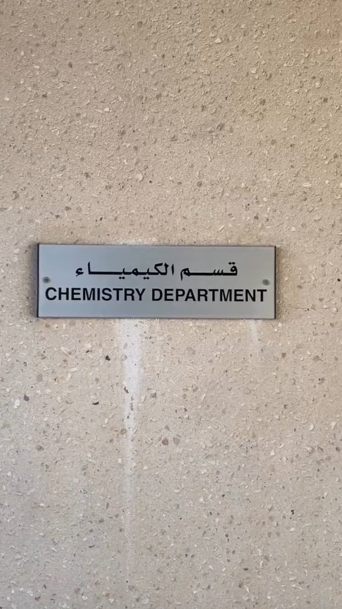 waeeah2006's tweet photo. Chemistry student 👩‍🔬✨..

اللهم اجعلها بداية خير وبركة ، باسمك اللهم نخوض دروباً جديدة فبارك لنا فيها🧪🌧️🌼. https://t.co/bpHOVi5Pvt