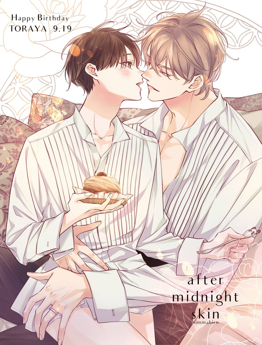 𝐇𝐚𝐩𝐩𝐲 𝐁𝐢𝐫𝐭𝐡𝐝𝐚𝐲 🐯🩷🦏

#アフター・ミッドナイト・スキン
#虎谷光平生誕祭2024