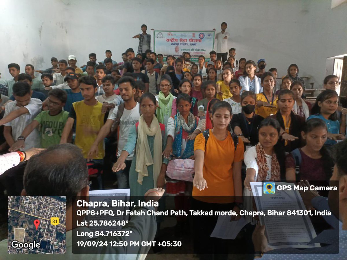 NSSRCC1's tweet photo. राष्ट्रीय सेवा योजना, राजेंद्र कॉलेज, छपरा के तत्वावधान में स्वच्छता ही सेवा कार्यक्रम का शुभारंभ स्वच्छता शपथ से किया गया। इ�� अभियान का थीम स्वभाव स्वच्छता, संस्कार स्वच्छता है।
# Swachhta hi Seva 
@YASMinistry 
@NSSRDPATNA 
@_NSSIndia 
@JPU_NSS https://t.co/XddIcakTJD