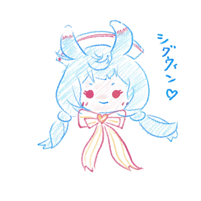 配信終了しました!みにきてくれたみなさん、ありがとにゃ～↓今日書いたものはこちら#アオイネコライブ #原神 