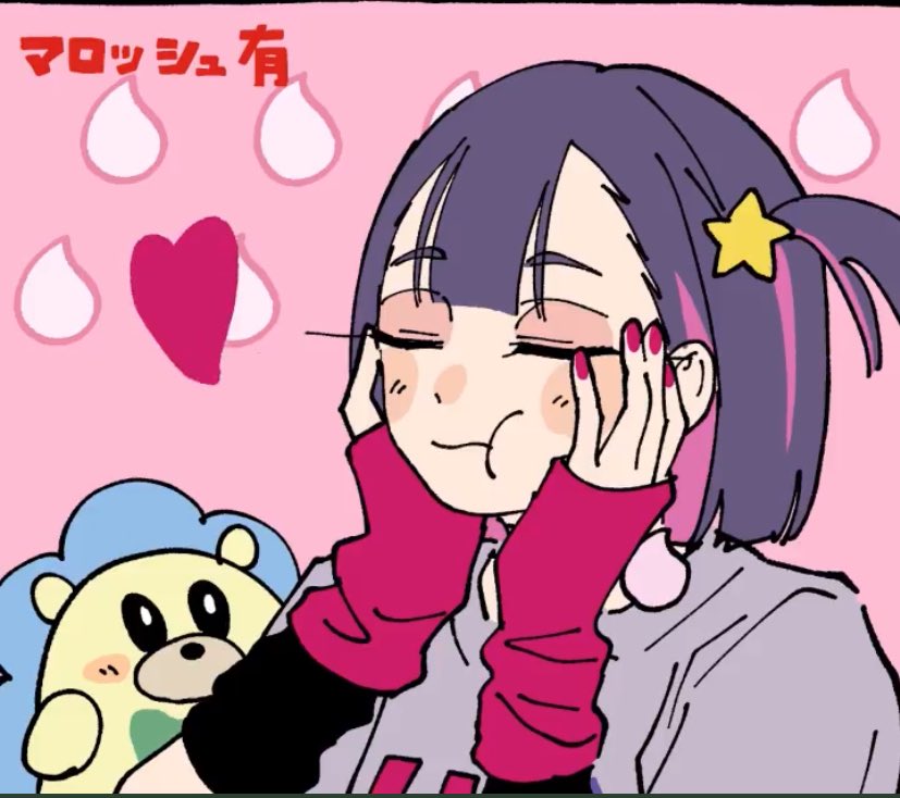 ちゃる@ゾンクラKアリ② tweet media