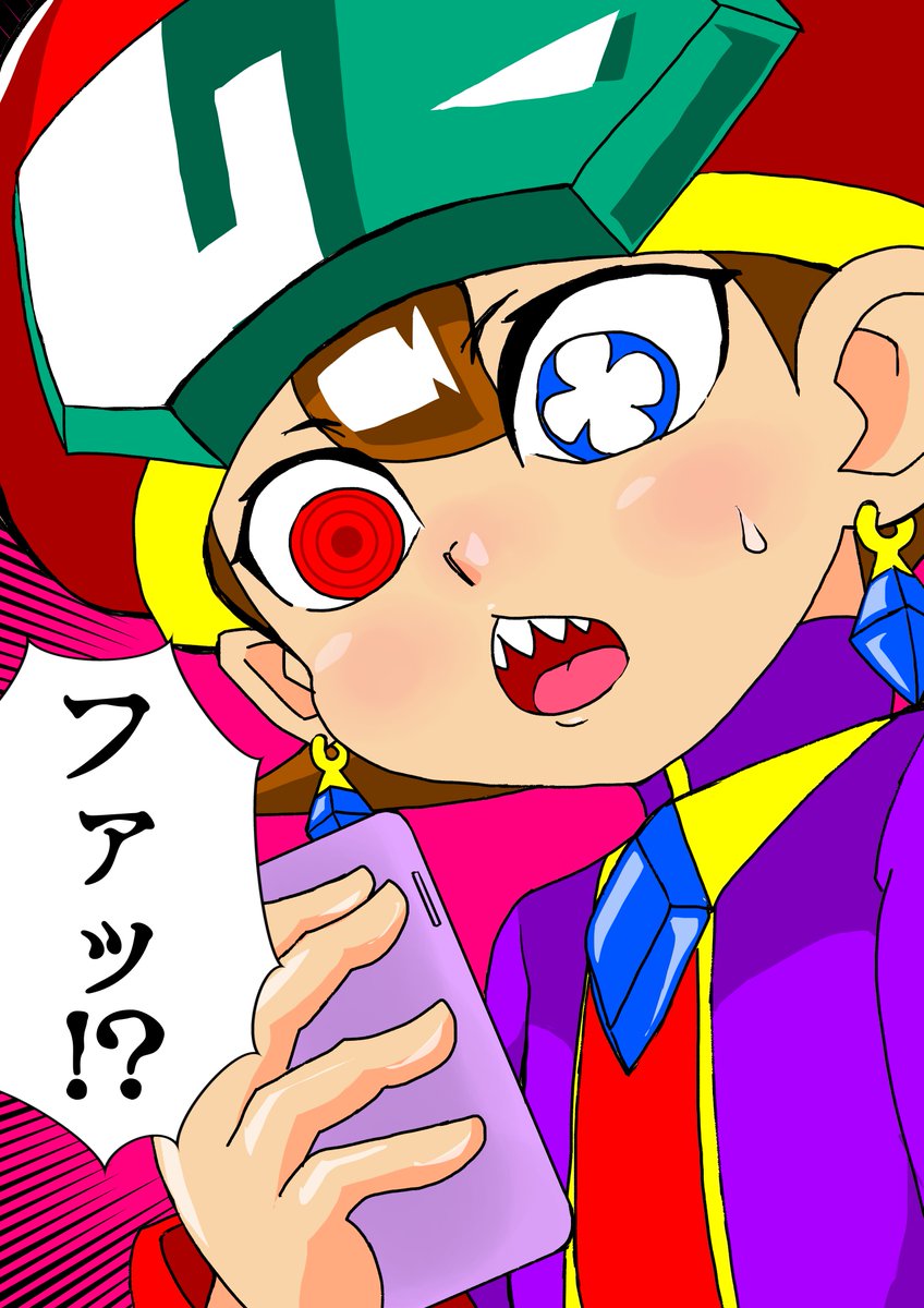 全巻読み終わって検索してみたら作者がまずいですよ？！だった！！