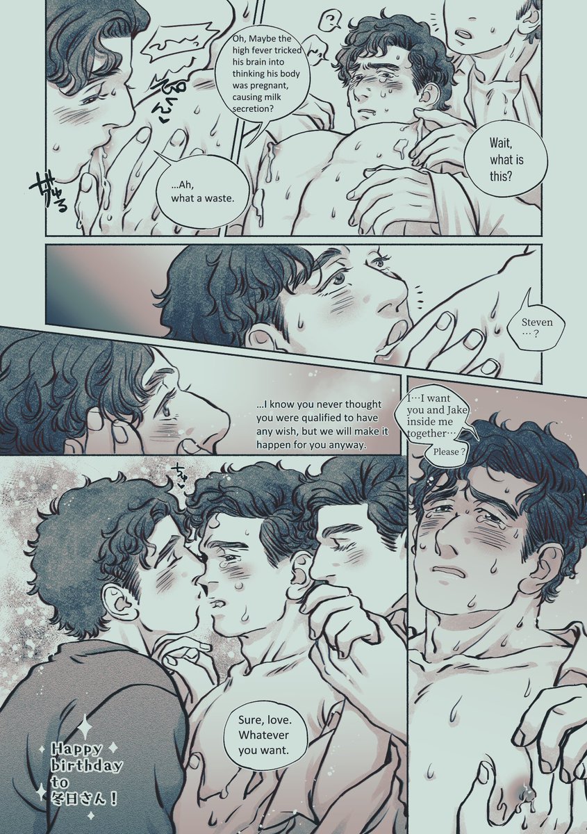 hinaki0324's tweet photo. ⚠️NSFW
Omega! Marc
Alpha! Steven&Jake
I share this so that everyone can feel the joy of the birth of life(?)🤗
Although it’s a few days late,
9/14 Happy Birthday to Fuyuhi-San✨🎂🎉🥳
#MoonKnight
#StevnMarc #JakeMarc https://t.co/pUZKgGwkGL