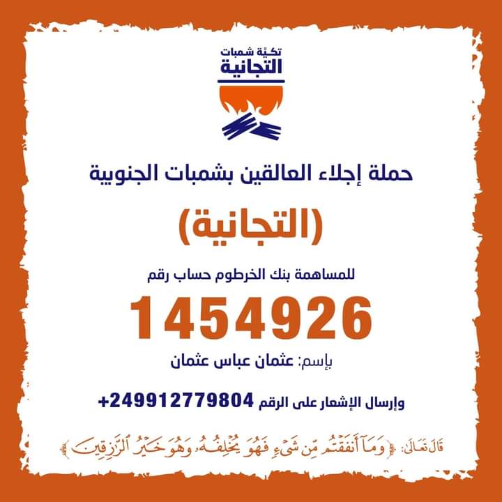 ayman_holmes's tweet photo. https://t.co/zSeSmuVQyA