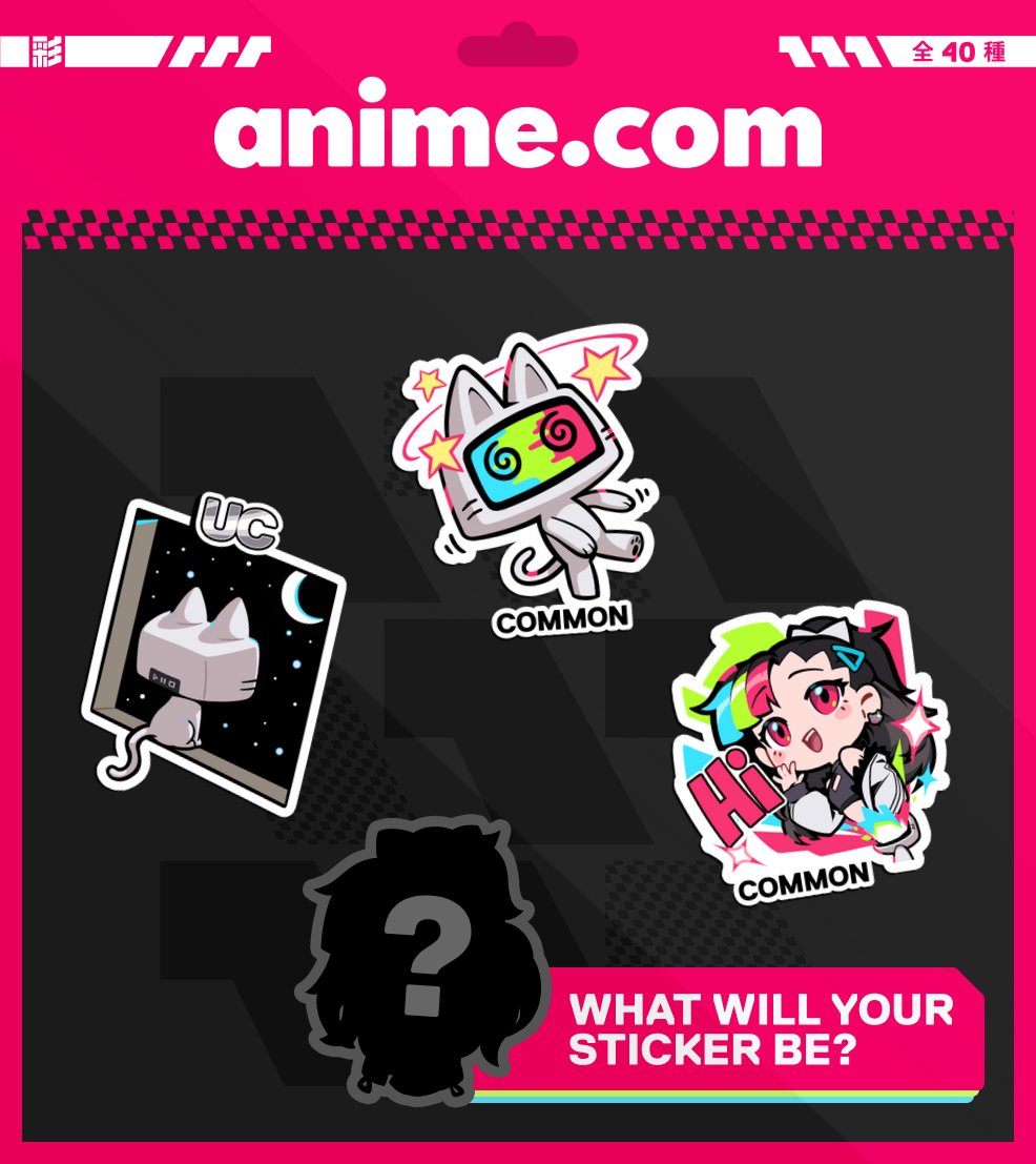 Just joined the Anime.com waitlist!