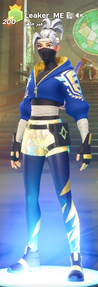 Leaker ME tweet media