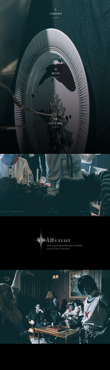 【D.Gray-man】
【ノアの一族 : 晩餐】

I 千年伯爵*렌쵸(<a href="/Lenchou123/">🅻🅴🅽🅲🅷🅾🆄</a>)
III ティキ・ミック*진화(<a href="/jinhwa93/">EilteOptionsTarter</a>)
IX ロード・キャメロット*지안(<a href="/Jian_cos/">쟌/ジャン</a>)
X ジャスデロ*소뮤(<a href="/Songsomu1/">🕯소뮤 somu🎲🐍</a>)
XI デビット*HESSE
XII ルル＝ベル*에디(<a href="/0eddie0_007/">강eddie(계이중)</a>)

P.썸머(<a href="/114Summer/">𝗦𝘂𝗺𝗺𝗲𝗿✨12월서코 일</a>)

FULL>>hessecos0928.weebly.com/12494124501239…