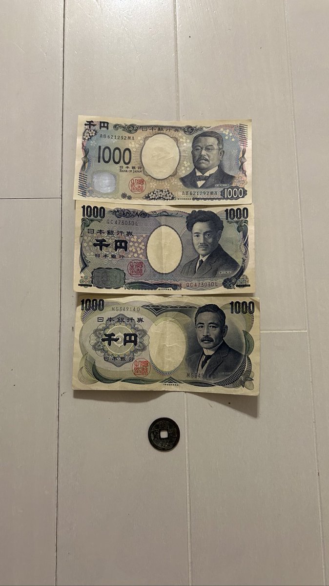 l_o1m's tweet image. 令和　平成　昭和　江戸