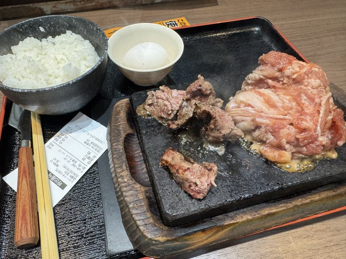 肉と米 https://t.co/FWMx0kEZTr<a href="/tag/%E6%A1%9C%E9%80%A2%E7%A5%AD"class="tags"><span>#桜逢祭</span></a>