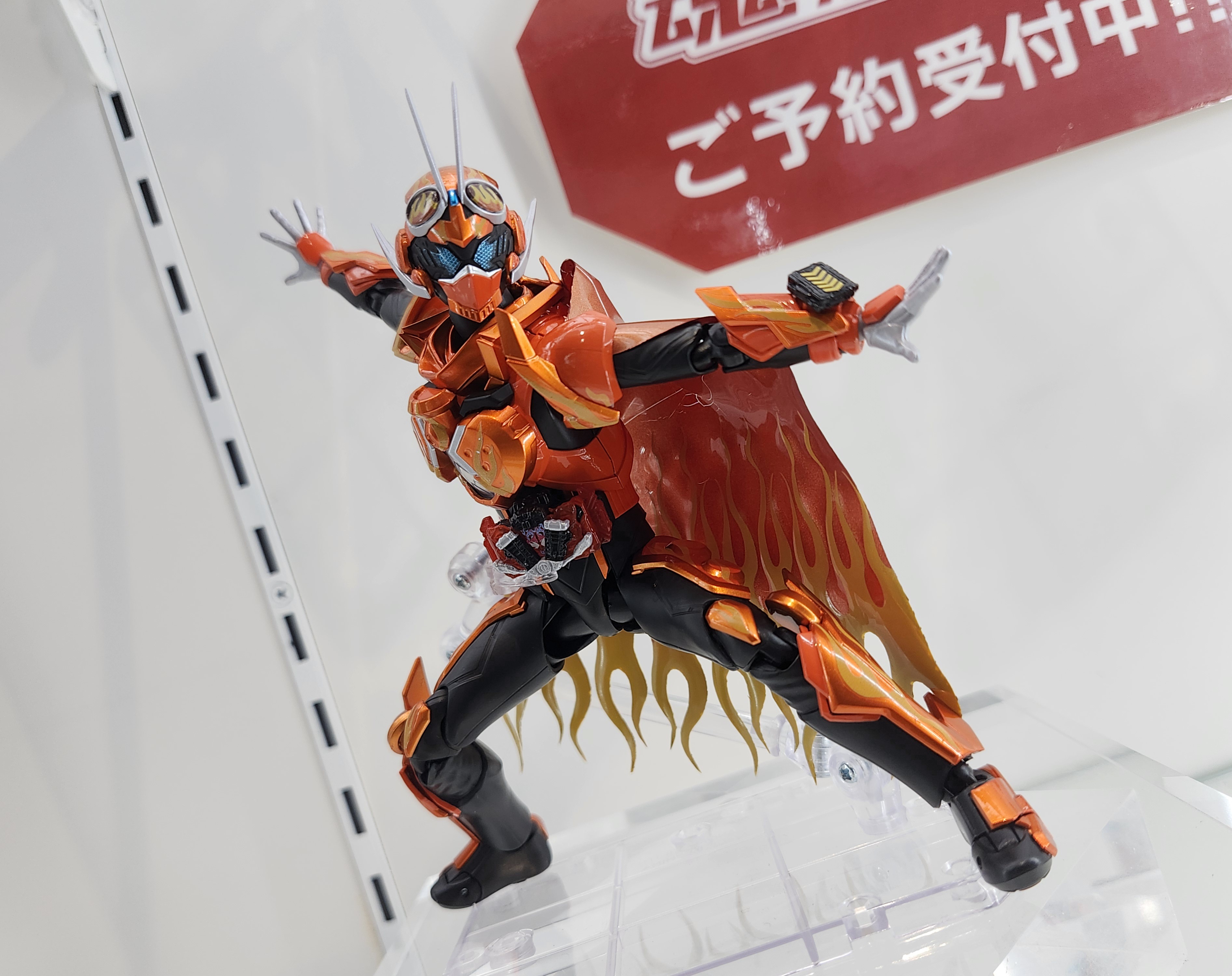 ラスト」shf規格カスタム ファイヤーガッチャードデイブレイク（マント