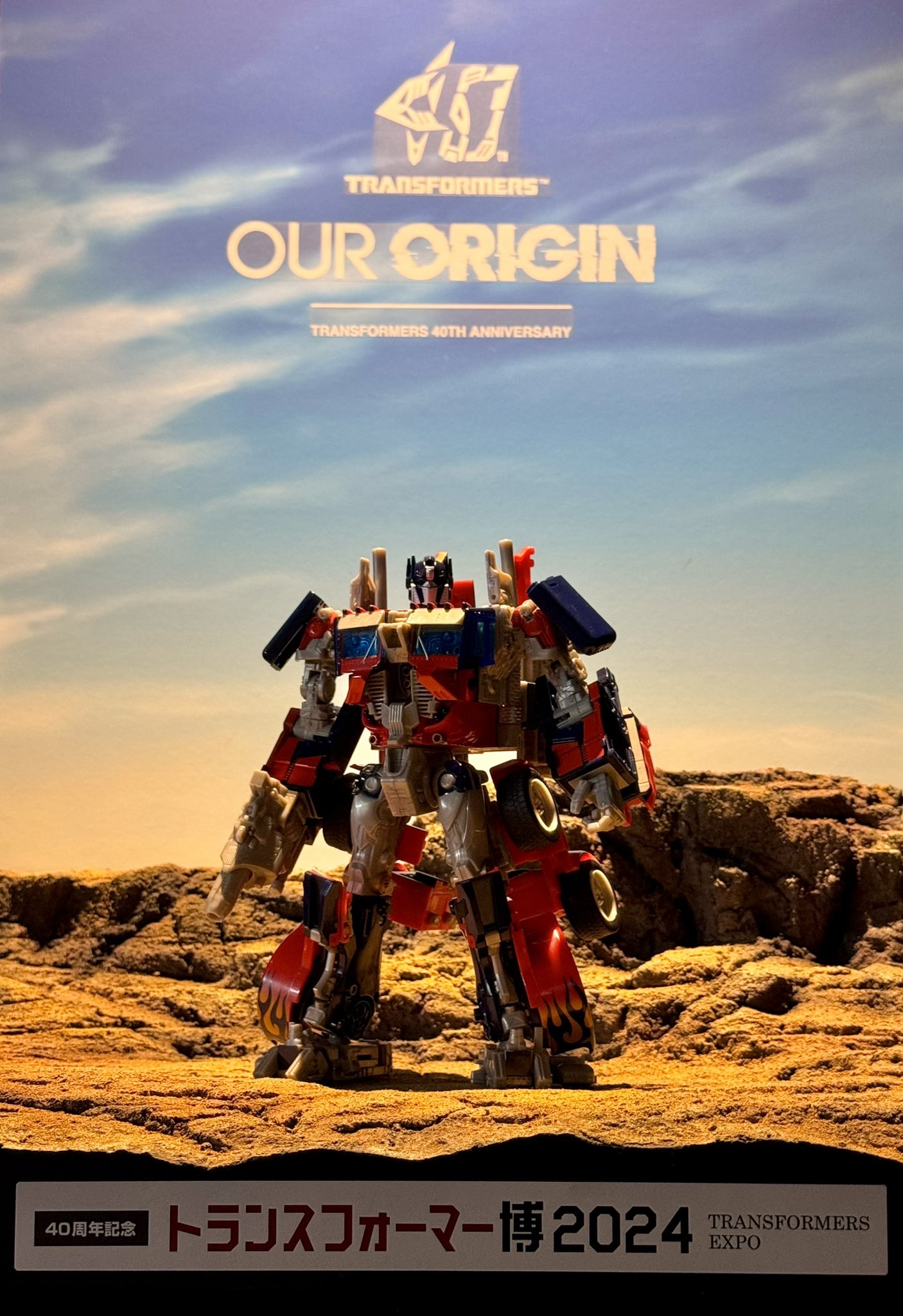 Haru (@Kazu1325haru) / X