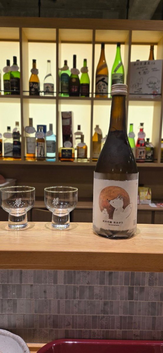 角打ちというスタイル初めて！😳
お酒もおつまみも最高でした♡