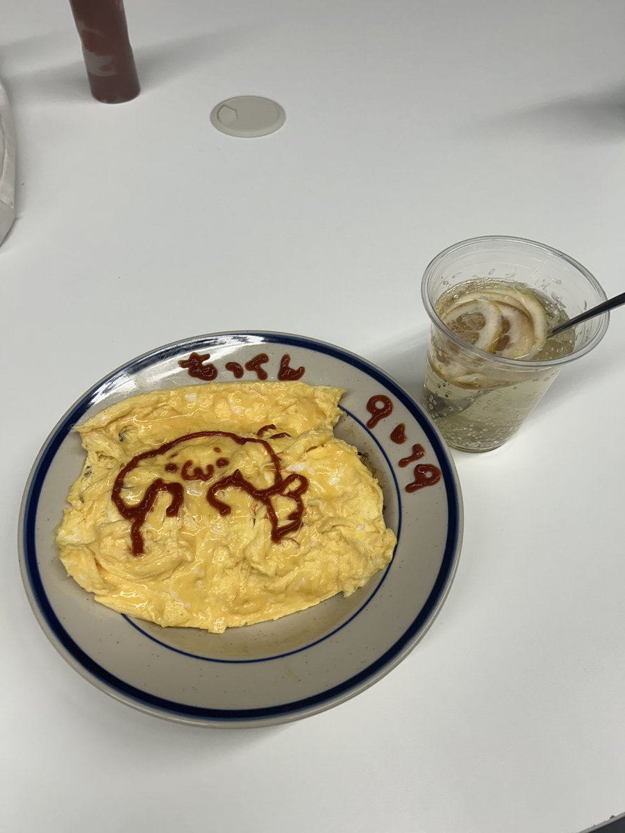 Mokkun(もっくん) (@sakuracchidesu) / Posts / X