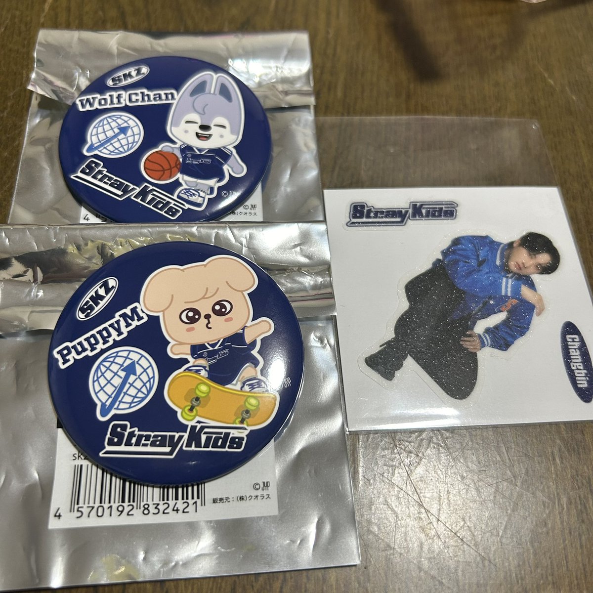 JYP POPUP StrayKids スキズ 
缶バッジ ステッカー ラントレ 交換

(譲) チャンビン 
ウルフチャン パピーム

(求)缶バッジ  フィリックス、ポガリ
ステッカー ポガリ

郵送での交換
お気軽にお声掛けください！
#スキズ交換  #StrayKids交換