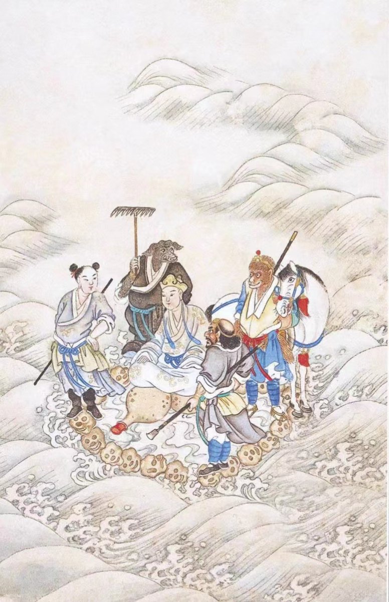 Ed1171918745's tweet photo. The Journey of the Monkey King(Sun Wukong): From a rebellious Monkey Demon to Demon-Conquering Buddha🧙

#art #paintings

🎨彩繪全本西遊記, by unknown Chinese artist, Qing Dynasty(1616-1912) https://t.co/nyFTBKGAgQ