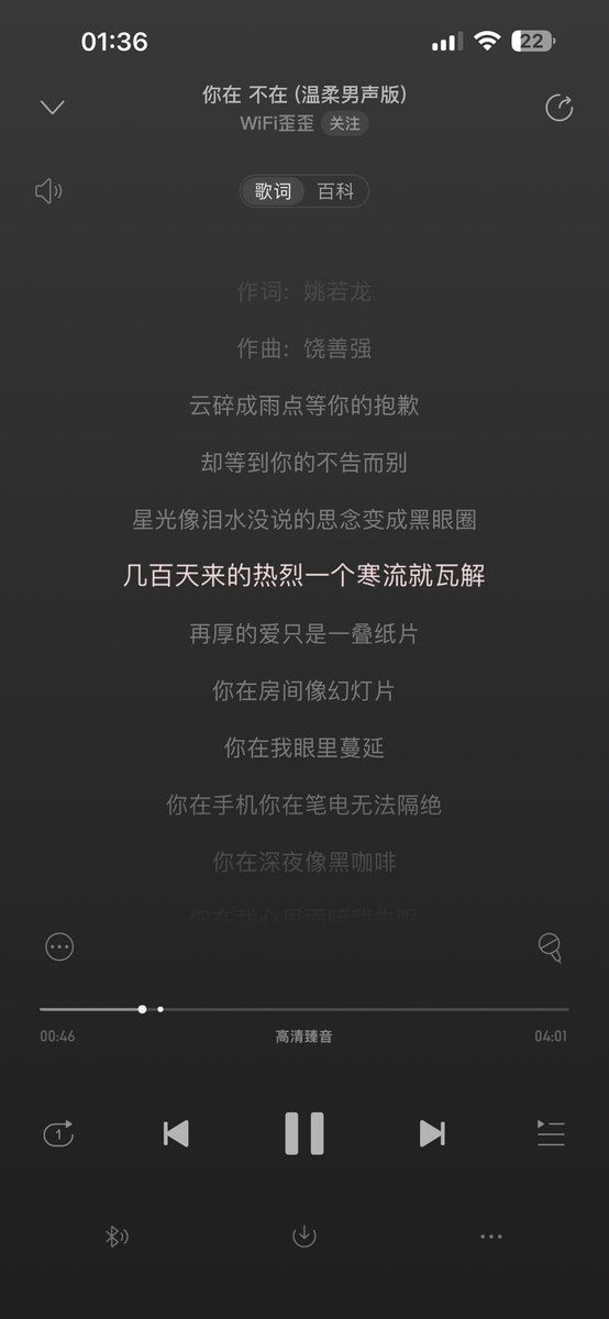 想抱抱☹️ https://t.co/UkSIK4E355