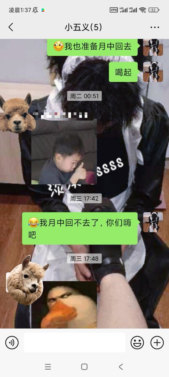 Ly19920125's tweet photo. 感觉又要待半年才能回去…… https://t.co/TayFApNrZV