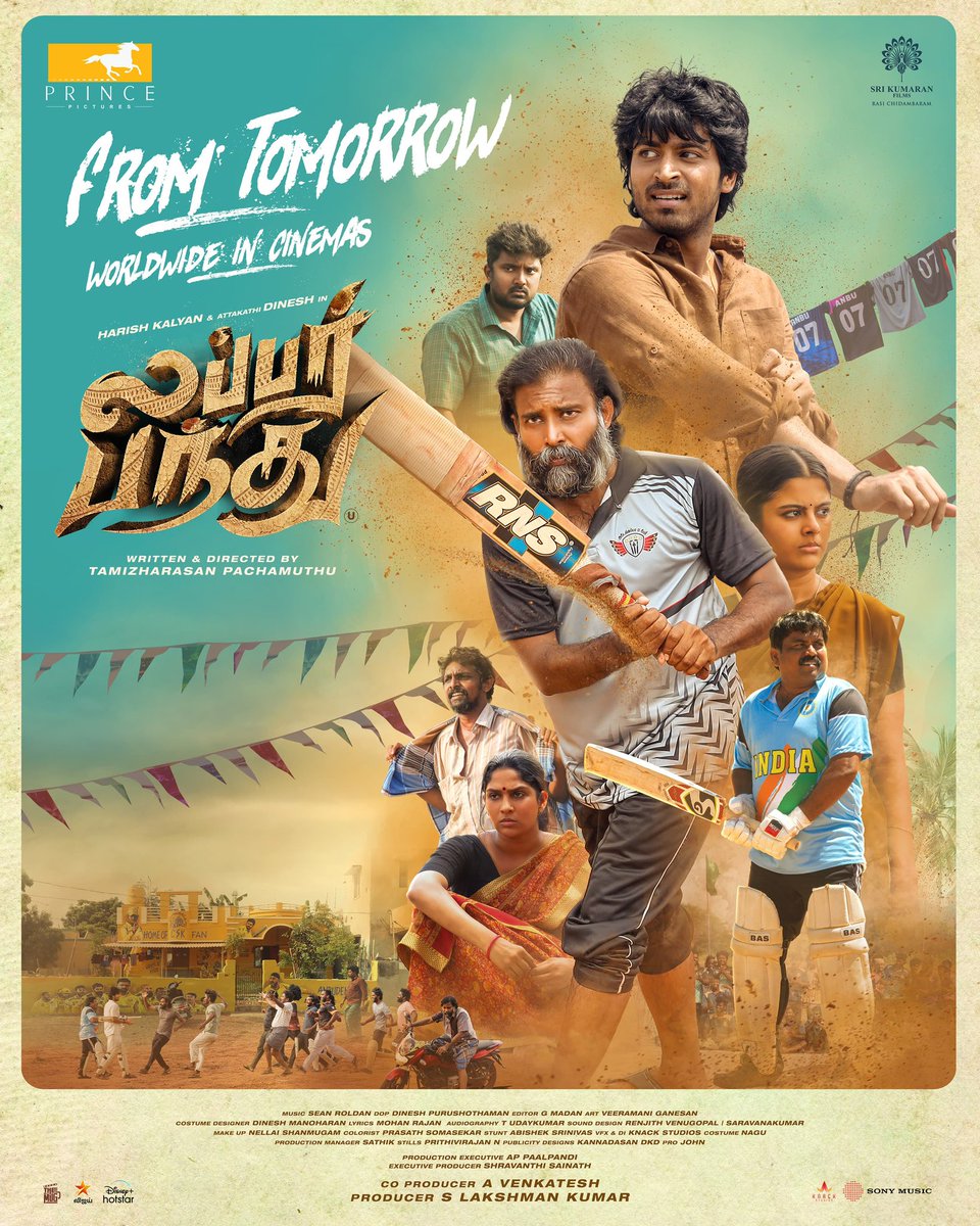 Vignarajan (@vvignarajan) on Twitter photo Watched #LubberPandhu & thoroughly enjoyed it! โค๏ธโจCongratulations director <a href="/tamizh018/">Tamizharasan Pachamuthu</a> & the entire team. ๐๐ Fabulous performances by <a href="/iamharishkalyan/">Harish Kalyan</a>, #AttakathiDinesh <a href="/isanjkayy/">Sanjana</a> & other amazing actors. Hearty wishes for a massive success <a href="/RSeanRoldan/">Sean Roldan</a> <a href="/DKP_DOP/">Dineshkumarpurushothaman</a> <a href="/KannadasanDKD/">Kannadasan DKD</a> Watched #LubberPandhu & thoroughly enjoyed it! โค๏ธโจCongratulations director <a href="/tamizh018/">Tamizharasan Pachamuthu</a> & the entire team. ๐๐ Fabulous performances by <a href="/iamharishkalyan/">Harish Kalyan</a>, #AttakathiDinesh <a href="/isanjkayy/">Sanjana</a> & other amazing actors. Hearty wishes for a massive success <a href="/RSeanRoldan/">Sean Roldan</a> <a href="/DKP_DOP/">Dineshkumarpurushothaman</a> <a href="/KannadasanDKD/">Kannadasan DKD</a>