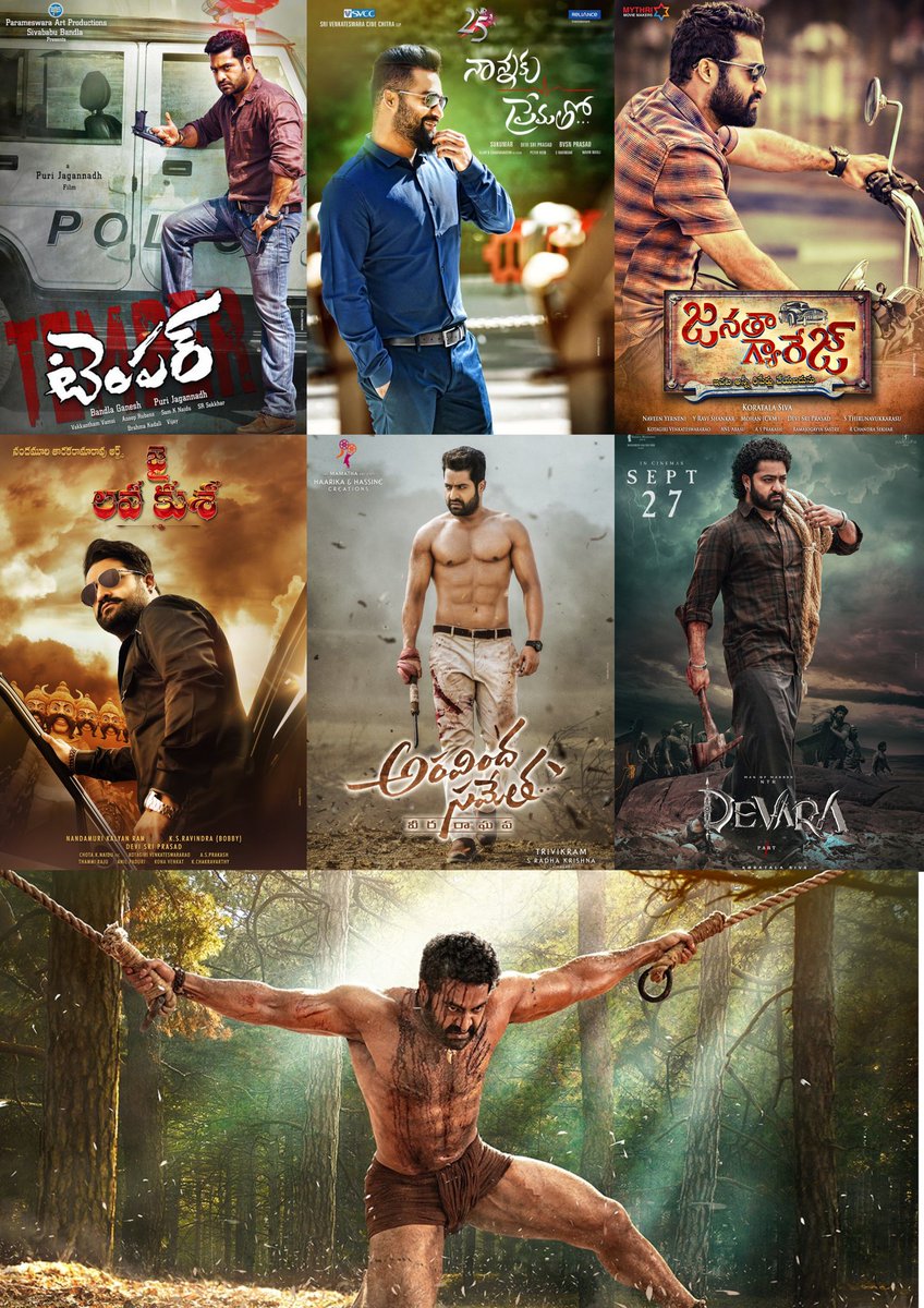 mvcvarma's tweet photo. No one can compete with #JrNTR,when it comes to buildup the hype of a movie with just posters alone. @tarak9999
We can expect our @DevaraMovie team will be on #BiggBossTelugu8 for promotions this weekend #Sep22nd
#Devara
#DevaraBookings
#DevaraOnSept27th
#AyudhaPooja https://t.co/1gBhG1RSny