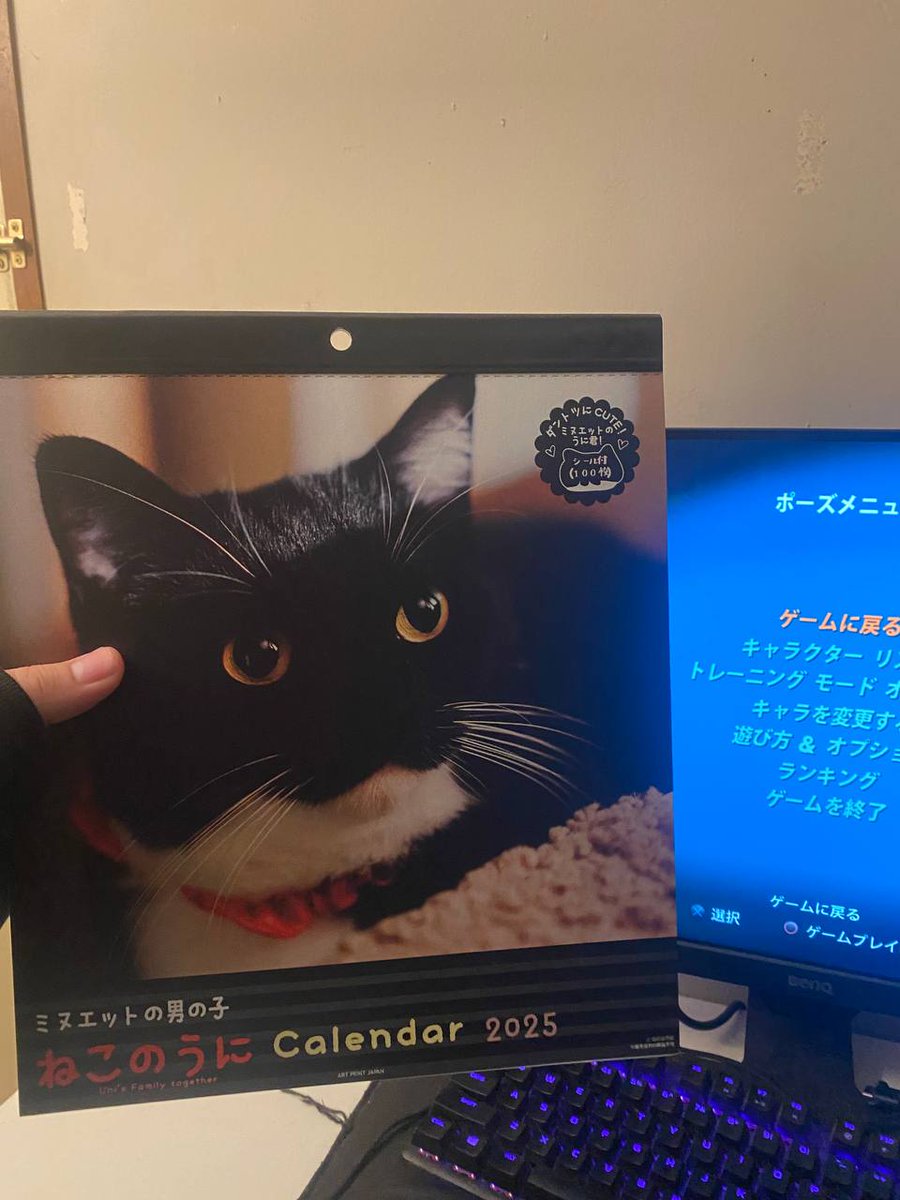 tori tweet media