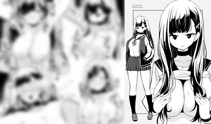 ファンボックスにおまけ絵を投稿しました(超小声)
https://t.co/alHWvs5Bhk 