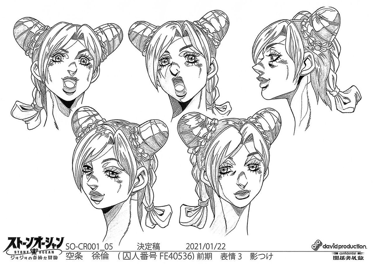 latrxcs's tweet image. her expressions are so cute i need to die