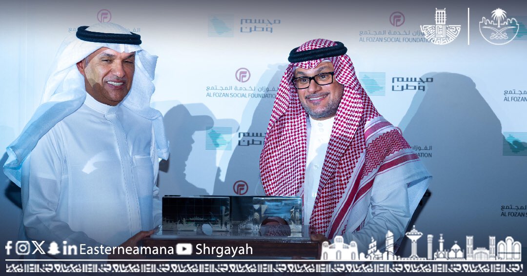 الصورة