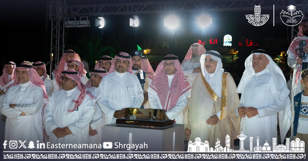 الصورة