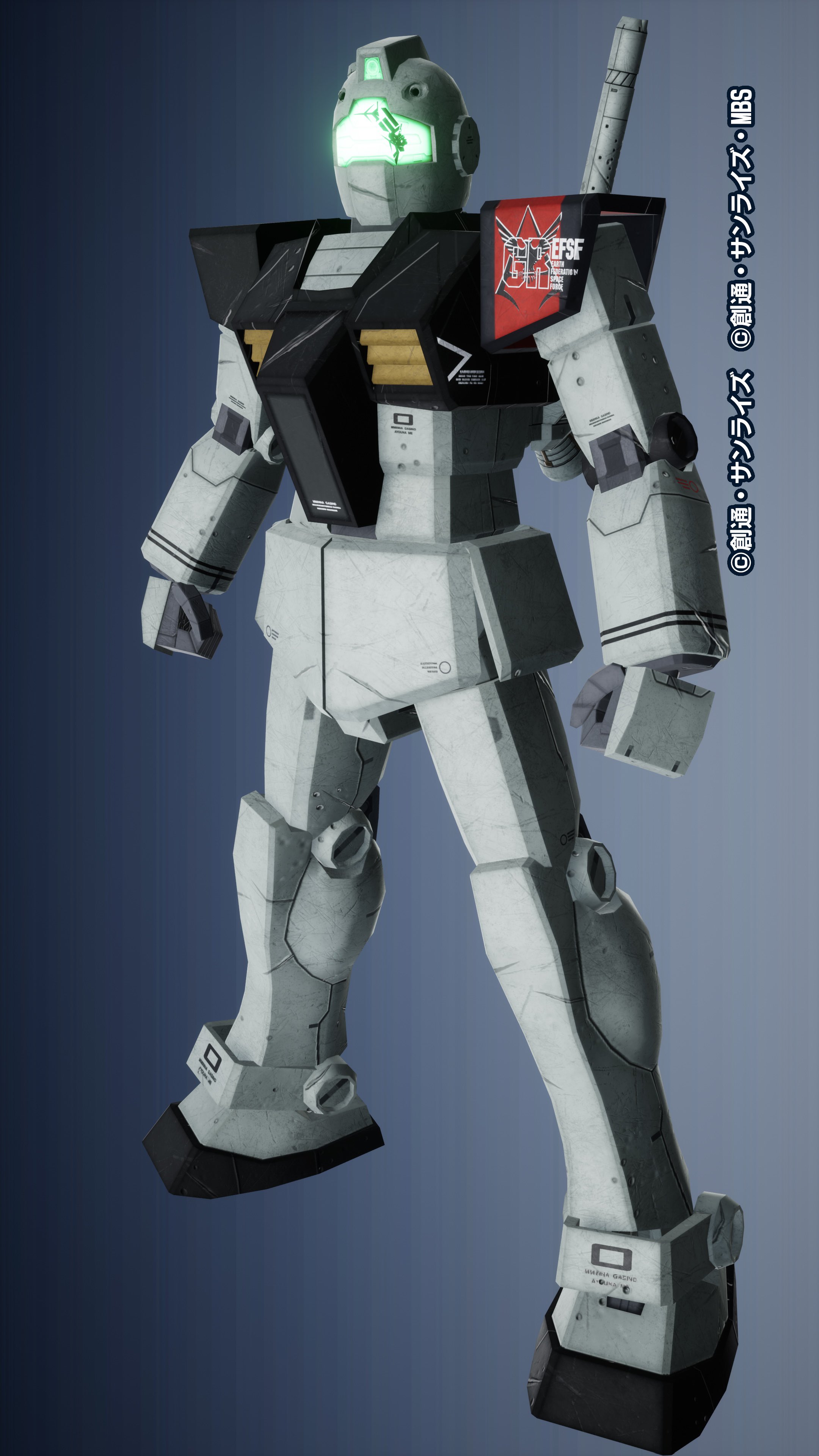 ガンダムブレイカー4 PS4 & PS5