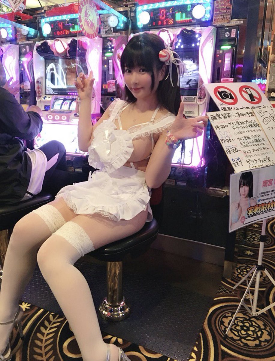 bakebakekami's tweet photo. 私がみた来店営業で凄かった女性はこれwwwww

まじで、もう出すならこんくらいやってくれ。このパチ屋よく露出凄い人きてた。笑 https://t.co/urdarbBeoF