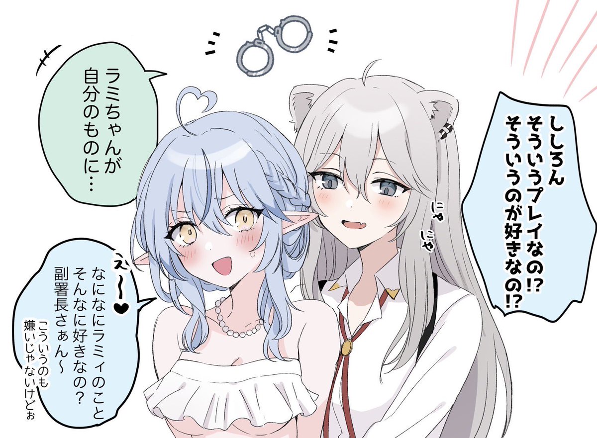 ♌☃のここ最高だった 