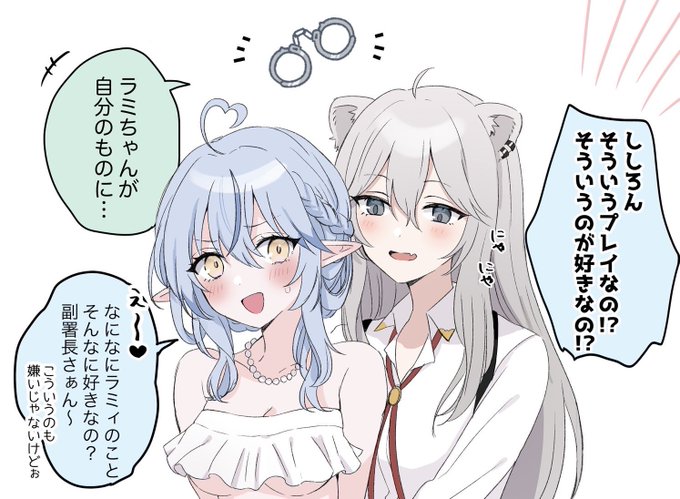 ♌☃のここ最高だった 