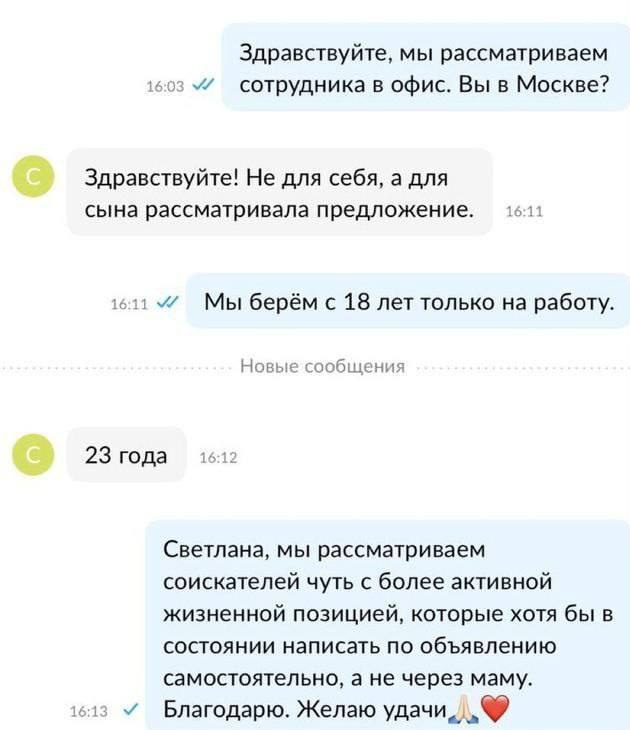 Alexander tweet media