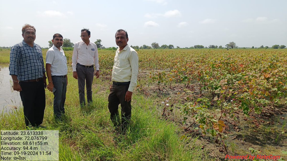 આજ રોજ માનનીય <a href="/JdaMehsana/">JDA Mehsana</a> ઝોન શ્રી કે.એસ.પટેલ સાહેબ ,માન.શ્રી મુકેશભાઈ લીંબાચીયા સાહેબ મ.ખે.ની પાટણ તેમજ વિસ્તરણ અધિકારીશ્રી અને ગ્રામ સેવકો સાથે પાક નુકસાન સર્વે  વાળા ખેતરો ની મુલાકાત તેમજ Dcs ની કામગીરી નું નિરીક્ષણ તેમજ માર્ગદર્શન આપ્યું <a href="/DDO_PATAN/">DDO PATAN</a> <a href="/CollectorPatan/">Collector Patan</a>