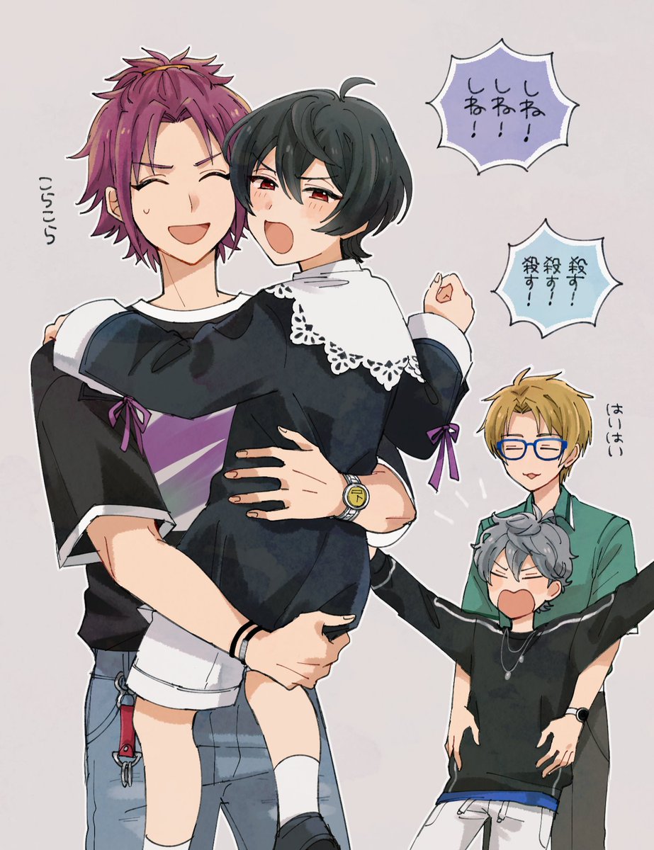 56_rkgk's tweet photo. 🙇‍♀️ https://t.co/JADkuurxqm