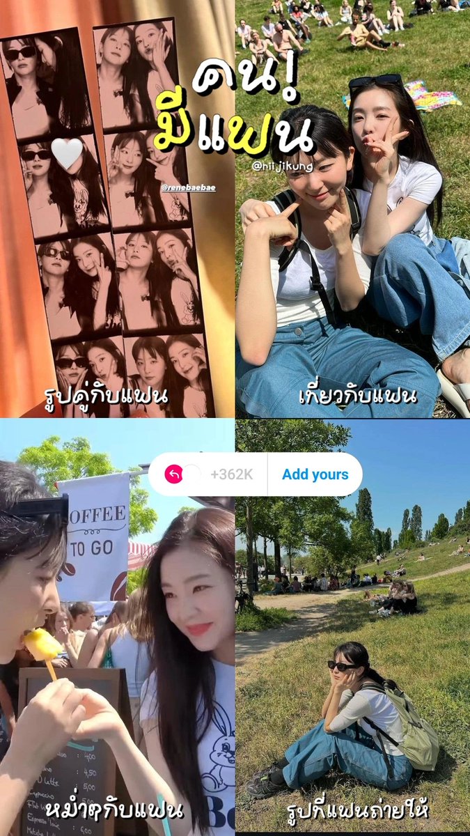 9TIMExD's tweet photo. วันๆของสาววาย 🥰 https://t.co/3vXYhzTILk