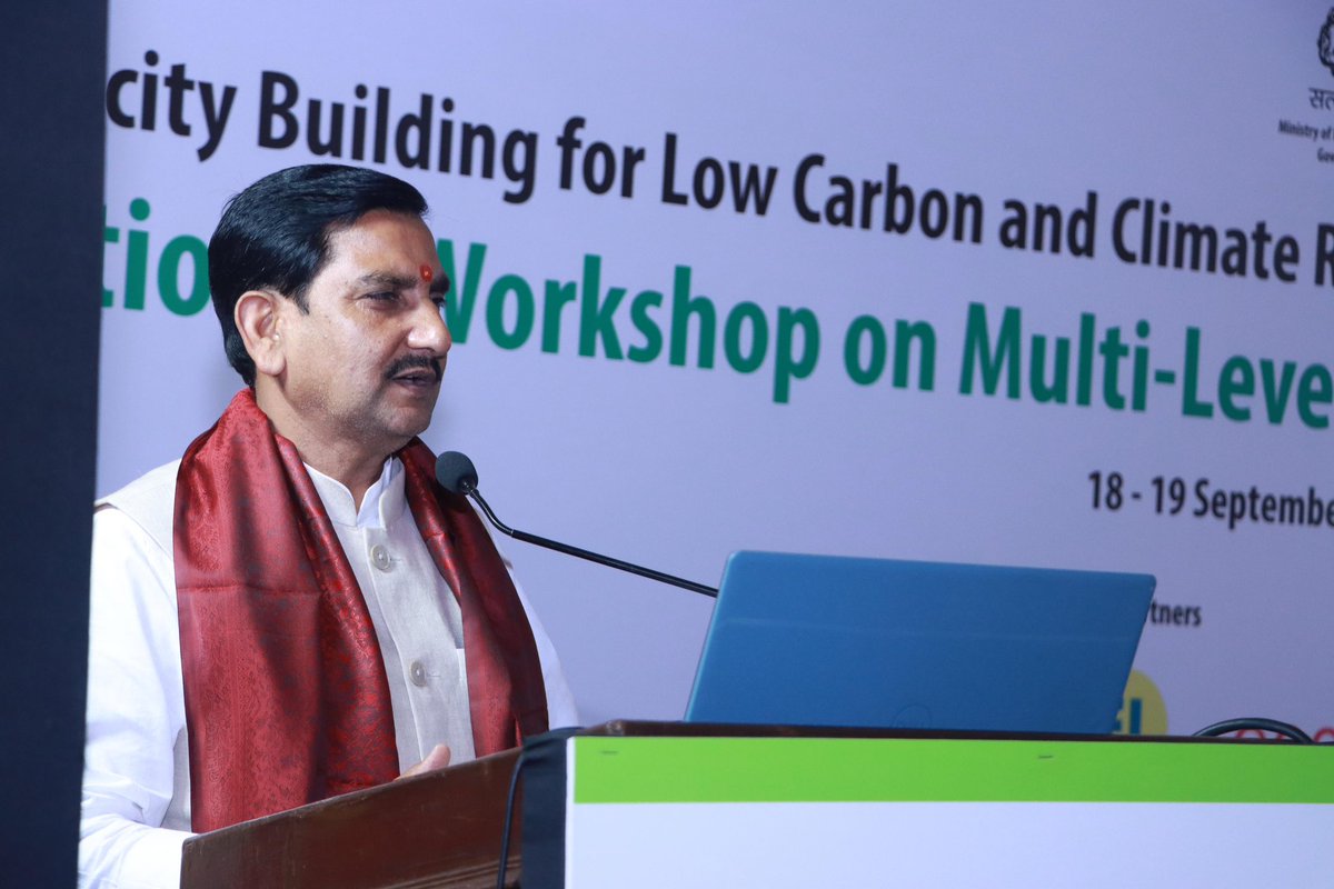 आज नई दिल्ली के द एम्बेसडर होटल, सुजान सिंह पार्क में “क्लाइमेट रिसिलिएंट सिटीज़” पर फेज 2 राष्ट्रीय कार्यशाला के उच्च स्तरीय सत्र में भाग लिया एवं उपस्थितजनों को संबोधित किया।
यह सत्र CapaCITIES परियोजना के तहत आयोजित किया गया।