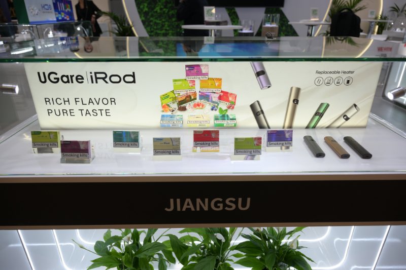 2FIRSTS's tweet image. On day1 of #intertabac, 2Firsts conducted interview with #China Tobacco Hong Kong.
They exhibited for the 1st time tea-based non-cigarette products (0-nicotine pods), bringing richer product experience to consumers around the world.
