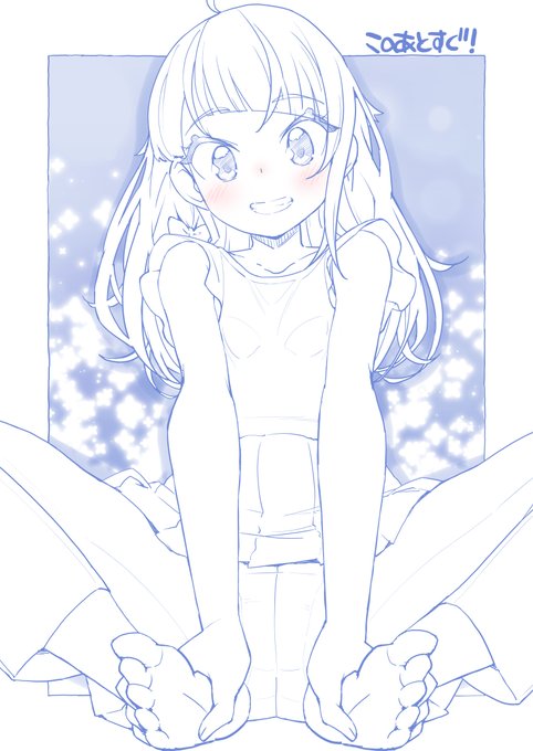 #ソラ・ハレワタール生誕祭 #キュアスカイ生誕祭 