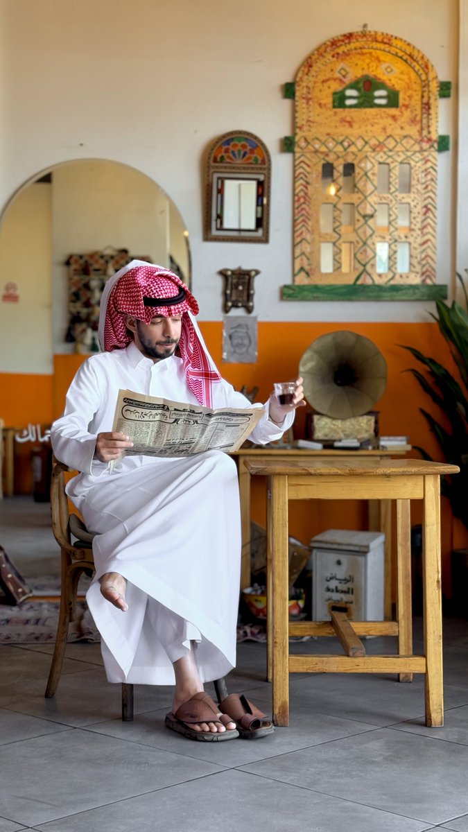 ueuvh_'s tweet photo. استكانــــه 🤎 https://t.co/cMiHF5Yd5m