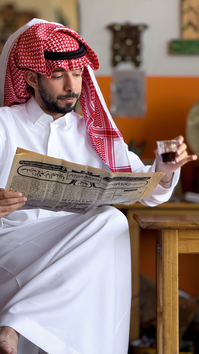 ueuvh_'s tweet photo. استكانــــه 🤎 https://t.co/cMiHF5Yd5m