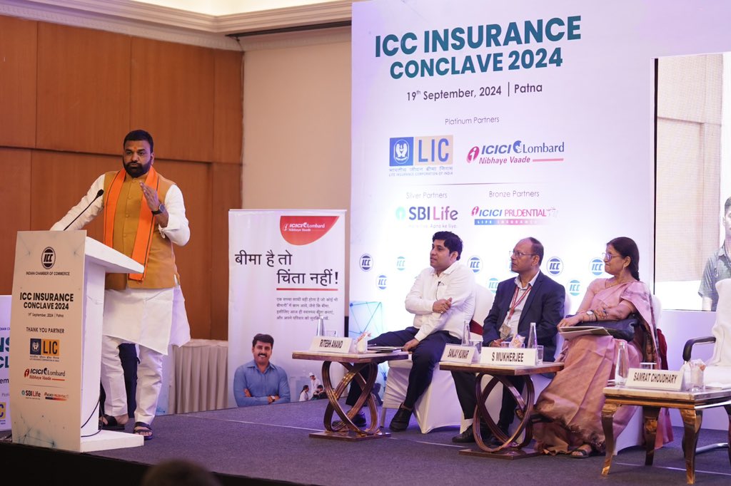 prabhatpat's tweet photo. Shri Samrat Choudhary Ji expressed the government’s commitment to improving insurance penetration at the block level at “ICC Insurance Conclave”; Patna. 
@IndustriesBihar @schaurasiabjp @FinMinIndia @NitishKumar @mishranitish @samrat4bjp https://t.co/OFp3NazLPL