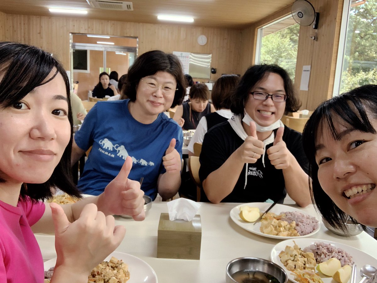 123kanae1's tweet image. 毎日 心身健康になっていく✨
みんなの笑顔がピカピカ！

今日もありがとう💕
残り10日くらい。淋しいなぁ。。

#心身健康道場
#nTech